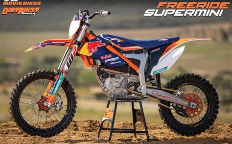 best powered supermini.